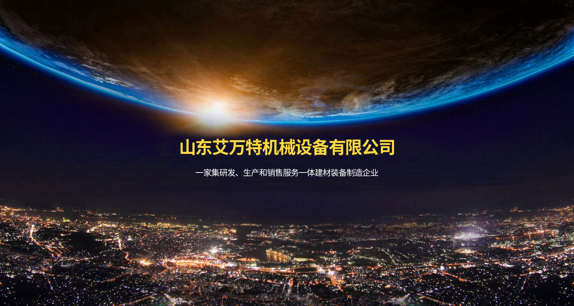 mk体育